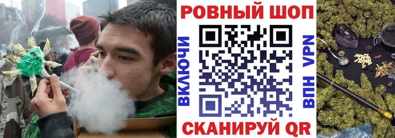 Купить наркоту Тырныауз АМФ  ЭКСТАЗИ  Мефедрон  ГАШ  Марихуана 