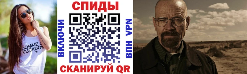 Амфетамин 97%  Тырныауз 