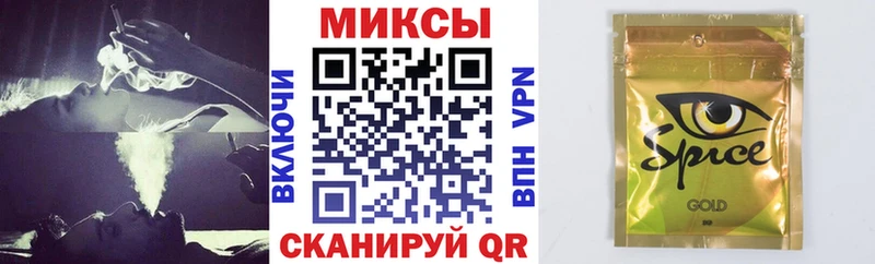 что такое   Тырныауз  БУТИРАТ BDO 