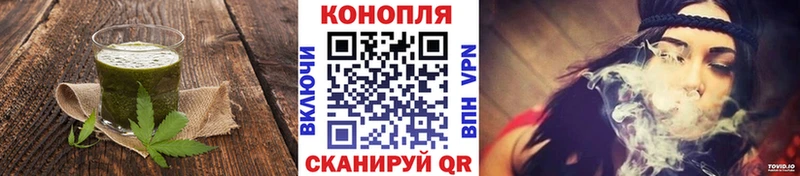Canna-Cookies конопля  магазин    Тырныауз 