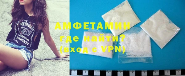 каннабис Нефтекумск