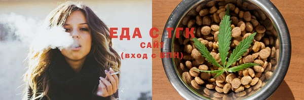скорость Нея