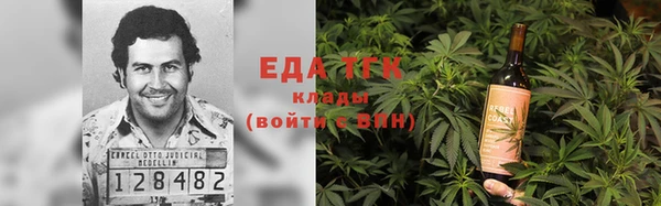 гидропоника Нефтегорск