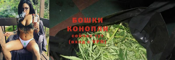 каннабис Нефтекумск