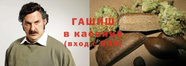 кокаин перу Надым