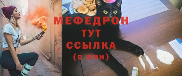 гидропоника Нефтегорск