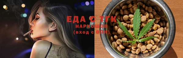 скорость Нея