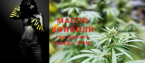 винт Новокубанск