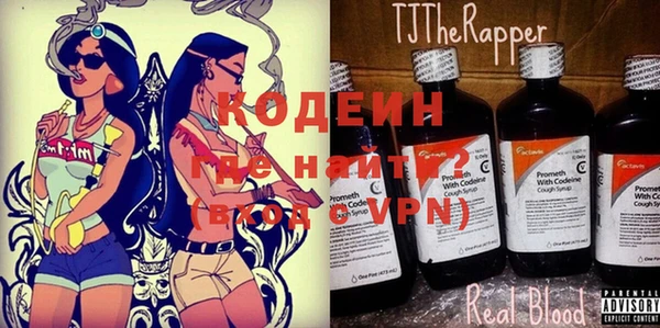 гидропоника Нефтегорск
