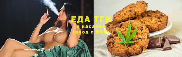 гидропоника Нефтегорск