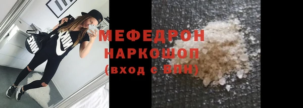 скорость Нея