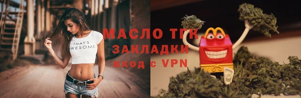 скорость Нея