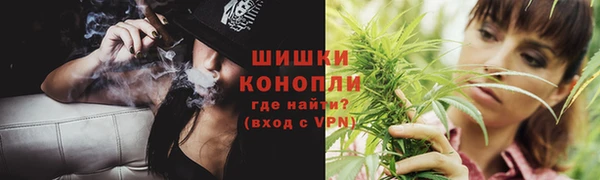 мет Болхов