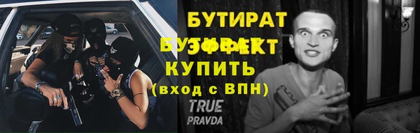 скорость Нея