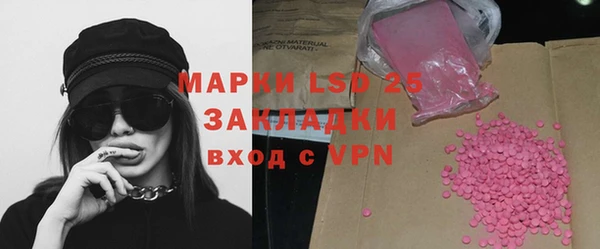 скорость Нея