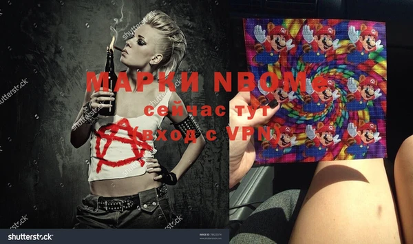 скорость Нея