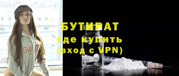 каннабис Нефтекумск