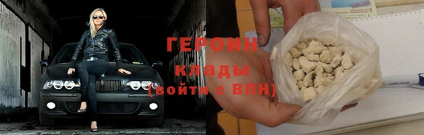 скорость Нея