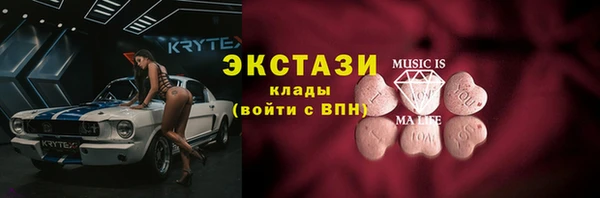 скорость Нея