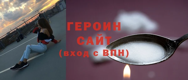 скорость Нея