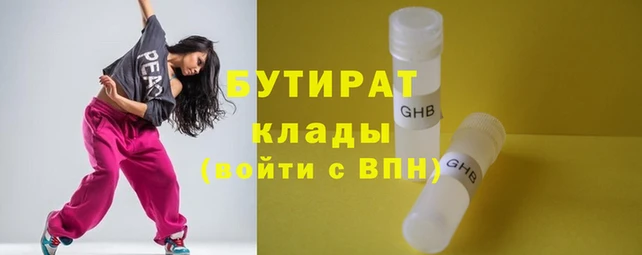 скорость Нея