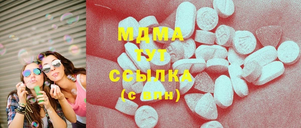 каннабис Нефтекумск