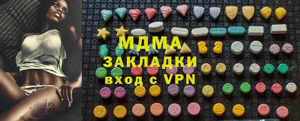 гидропоника Нефтегорск