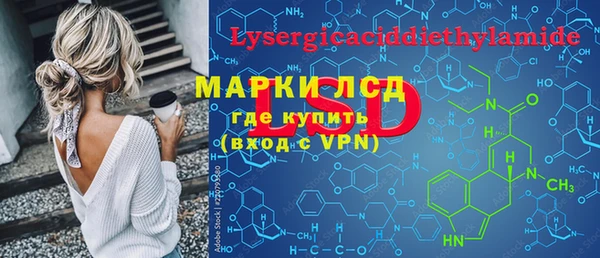 каннабис Нефтекумск