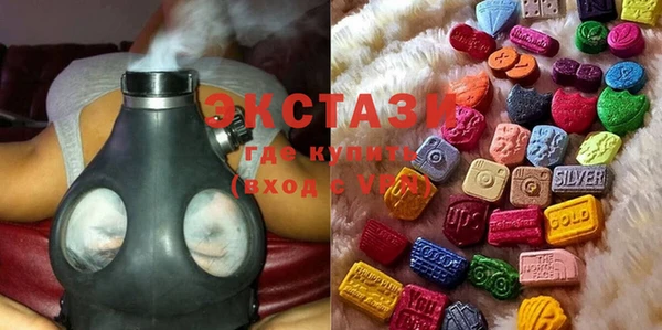 скорость Нея