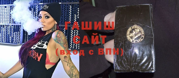 каннабис Нефтекумск