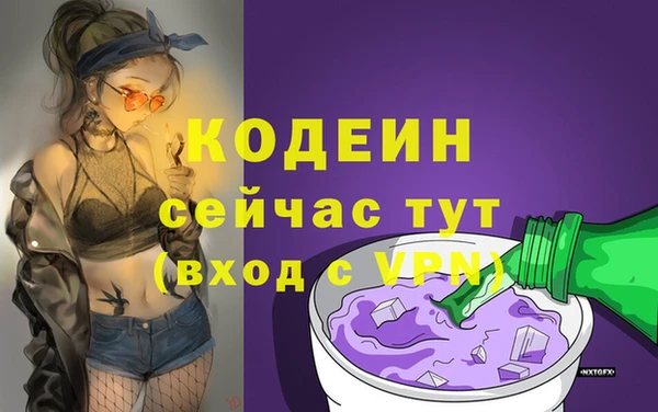 гидропоника Нефтегорск