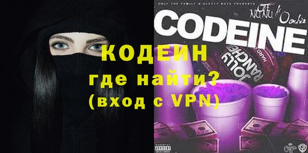 гидропоника Нефтегорск