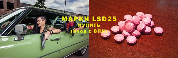 скорость Нея
