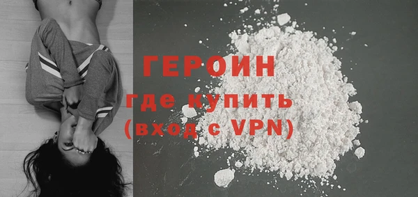 скорость Нея