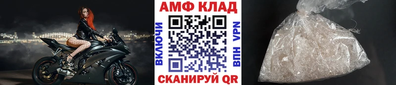 МЕТАМФЕТАМИН пудра  Тырныауз 