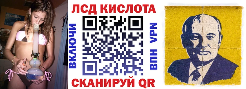 Марки N-bome 1,5мг магазин Тырныауз
