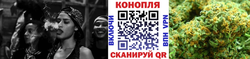 Бошки марихуана Ganja  mega ONION  Тырныауз 